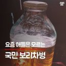 국민유리 - 천안시 동남구 봉서10길 11 | 국민유리