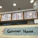 고봉민김밥인화성 - 화성시 와우로 90 | 고봉민김밥인화성