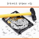 에이원컴퓨터 이미지