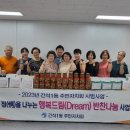 간석1동-3 이미지