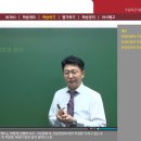 더밝은미래평생교육원 이미지