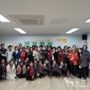 동명어울림사회적협동조합 이미지