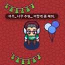 양무리지역아동센터 이미지