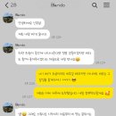 예림카 | W20.제주블란도+포레스트랩 , 윤시네마 | 촬영,메이크업후기♥