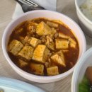 사천면가 이미지