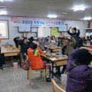 고산옥 이미지