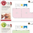 명품상가부동산공인중개사사무소 이미지