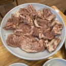 판문점숯불갈비 이미지