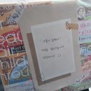 미용사 김현아