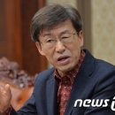 서울전세버스협동조합