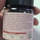 오름플러스종합관리 | 노견 영양제, 18살 밥맛 없는 우리 아이도 잘 먹은 울애기쌩쌩&이너플러스 솔직 후기