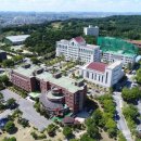 건양대학교 굿모닝충청