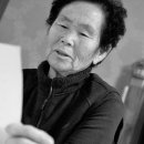 휴대폰으로 찍는 예술 사진 이미지