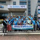 용산천 이미지