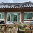 청아민박 이미지