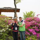 은혜동산 이미지