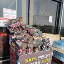 서천정육마트 이미지