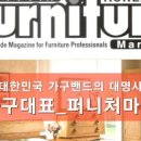 대헌정보 이미지