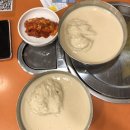 진주회관 이미지