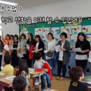 다같이모여라 이미지