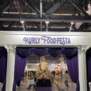 채채푸드 이미지