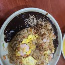 반도반점 이미지