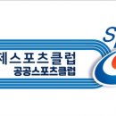 스포츠클럽 - 북구 대천로 101 | 스포츠클럽
