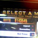 오션 게임랜드 이미지