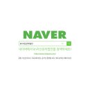 주식회사아이앤티에셋부동산중개법인 | 6살 유튜버 보람이 가족회사, 95억 청담동 빌딩 매입