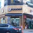북촌손만두전주