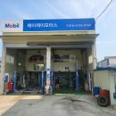 제이제이모터스 | (아산둔포) 자동차 수리전문 업체 제이제이모터스 방문