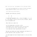 록마 이미지