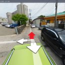 양병준한의원 이미지