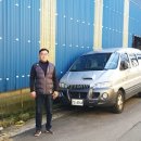 주례자동차정비(주) 이미지