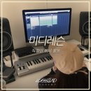 DJ 개인 레슨 취미에서 전문 디제잉까지