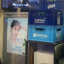 서여사네 이미지