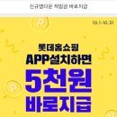 피씨클럽거기 이미지