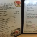 토담샤브샤브 이미지
