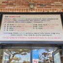 황제세차장 이미지