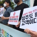 양산튀김 이미지