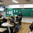 인천송명초등학교 네이버블로그