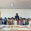 봉화군보건소 이미지