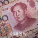 원하회 이미지