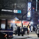 GS25 신림제일 이미지