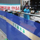 상봉할인마트 이미지