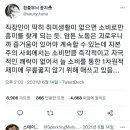 성미건어물 - 마포구 포은로8길 22 | 성미건어물