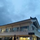 분황스테이 이미지