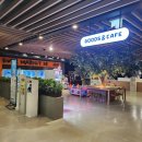 포토 게임랜드 이미지