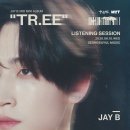 주식회사 소울트리