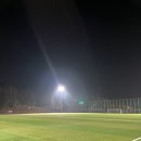 옥정체육공원 축구장 이미지